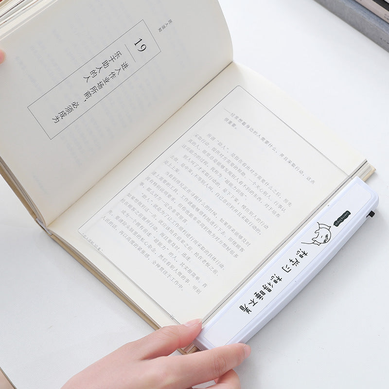 Anti-blue light study and eye-protecting reading lamp